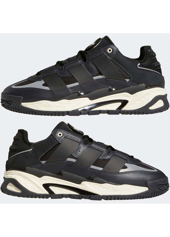 Комбіновані Осінні кросівки чоловічі adidas