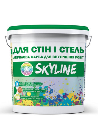 Акрилова фарба водоемульсійна для стін та стель 14 кг SkyLine (283326583)
