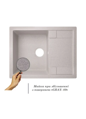 Кухонна мийка зі штучного каменю 650x500 / 200 GRA-09 (LIDZGRA09650500200) LIDZ (322127666)