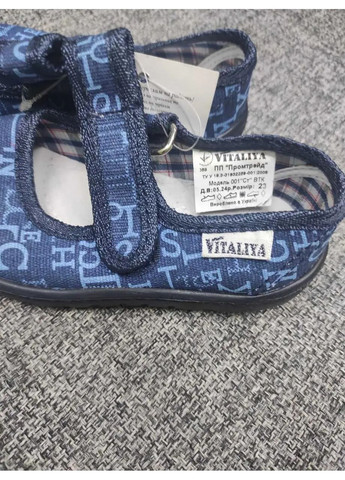 Повсякденні текстильні різнокольорові капці для хлопчика No Brand (362270469)