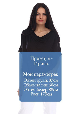 Туніка Чорний Pixie Dust (322028070)