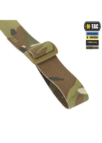 Ремінь збройовий універсальний Multicam M-TAC (316324431)