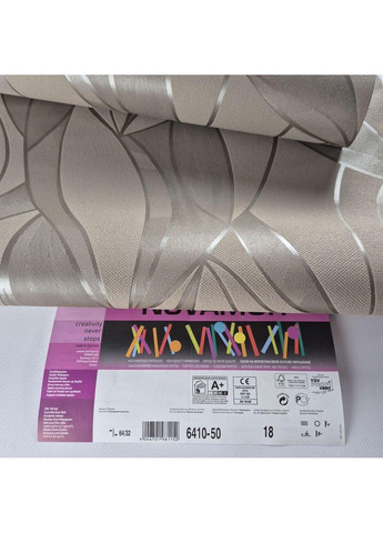 Шпалери вінілові на флізеліні 0.53 × 10.05 м 98115, коричневі — для вітальні, спальні, кабінету MARBURG (368895568)