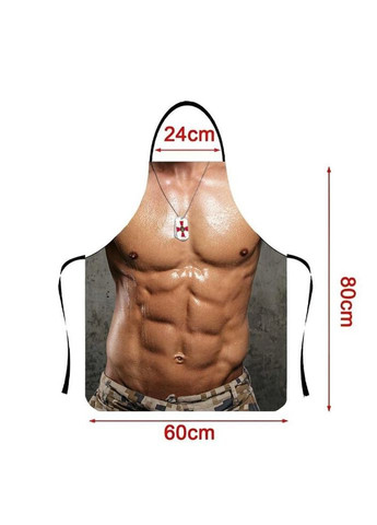 Фартух 3D Чоловік із ЗСУ 3779 16519 80х60х24 см FlexDress (336147958)