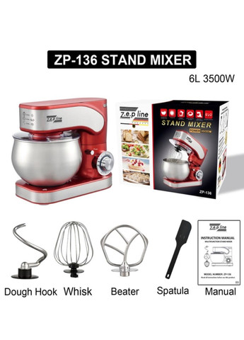 Міксер планетарний тістоміс Zepline ZP-136 3500W 6л Червоний VTech (328069096)