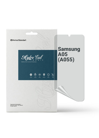 Гидрогелевая пленка Matte для Samsung A05 (A055) (ARM71808) ArmorStandart (280439369)