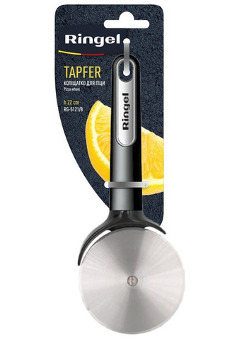 Кух.прилад Tapfer Коліщатко для піцци (RG-5121/8) Ringel (365277439)