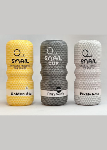 Мастурбатор чоловічий жовтий Snail (312302800)