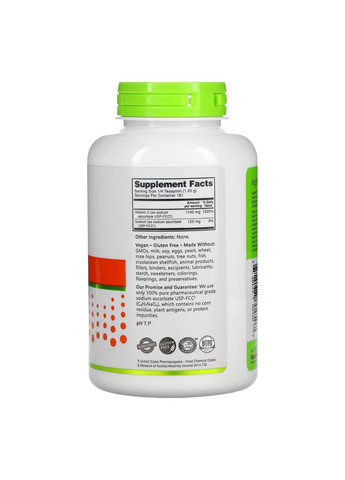 Sodium Ascorbate Powder - 227g NutriBiotic (369397770)