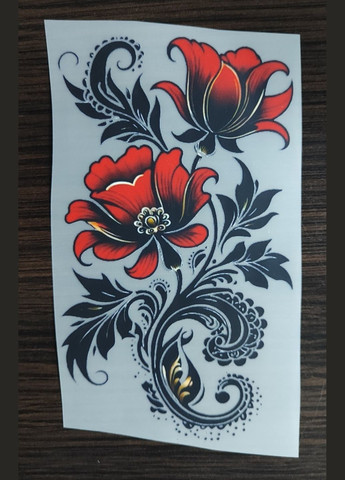 Термонаклейка на одежду "Орнамент цветы" Кураж (316094645)