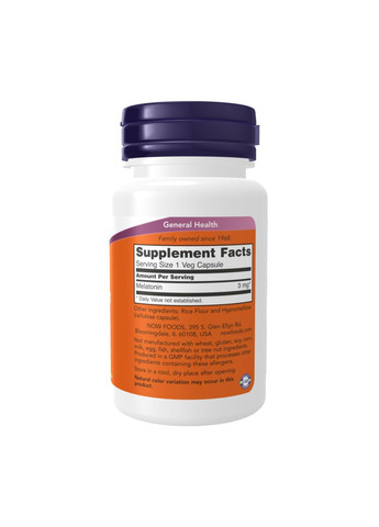 Мелатонин, Melatonin 3 мг 60 капсул Now Foods (346086648)