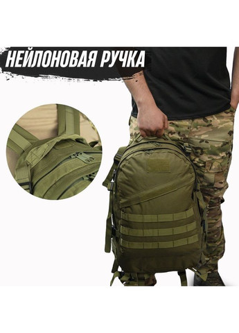 Армейский рюкзак складной 40 л, Рюкзак мужской тактический, Штурмовой рюкзак для CQ-984 военных ЗСУ No Brand (354825290)