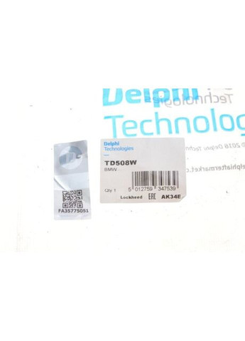 Сайлентблок рычага (переднего/снизу/спереди)) BMW X5 (E53) 00 TD508W (opt-om) Delphi (366172155)