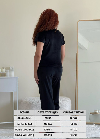 Чорна всесезон велюрова піжама з широкими штанами та футболкою футболка + штани Merlini Катто