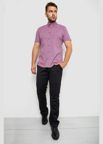 Розовая рубашка Ager