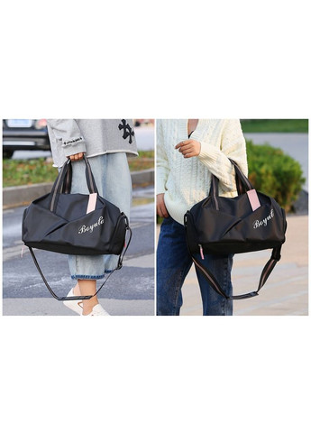 Спортивная женская сумка Amely (324441409)