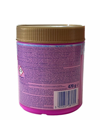 Пятновыводитель Oxi Action для цветных тканей 470 г Vanish (351856232)