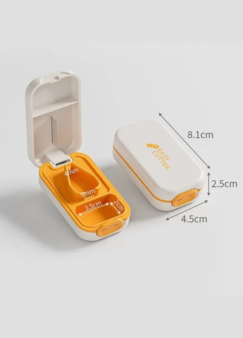 Дільник для таблеток, кишенькова таблетниця на одну комірку Easy Cutter, біла More (299841473)