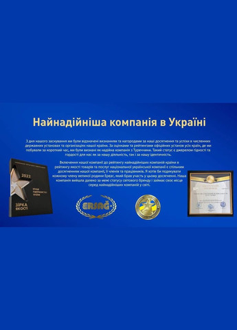 Спирулина от 90 капсул ERSAG (329436461)