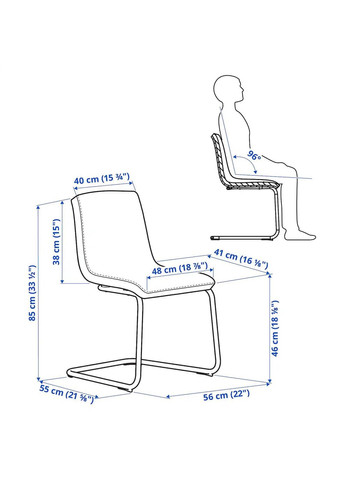Стіл і 6 стільців ІКЕА STRANDTORP / LUSTEBO 150/260 см (s09523504) IKEA (278406894)
