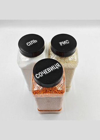 Наліпки для круп та сипучих продуктів, білі на прозорому фоні 47 шт. No Brand (298794597)