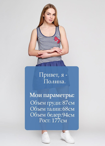 Летний женский сарафан синий OVS