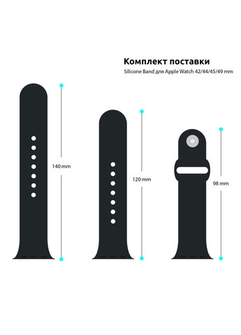 Ремешок Sport Band (3 Straps) для Apple Watch 49/46/45/44/42 (Series 1-3) Khaki (ARM74264) ArmorStandart (343047236)