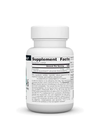 Коензимний вітамін B6, 25 мг, 60 пастилок — для нервової системи Source Naturals (402522858)
