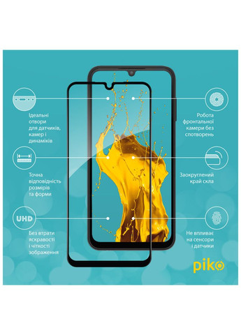 Скло захисне (m469009) Piko Full Glue Samsung A25 5G Black (367070911)