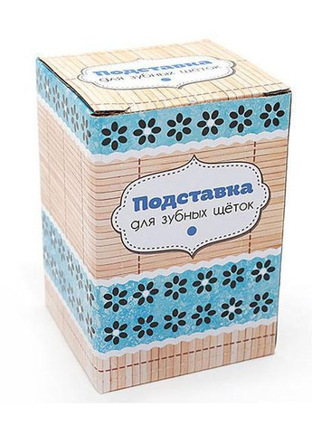 Подставка "Халкида" Ø7х10.5см для зубных щеток Bona (297366506)