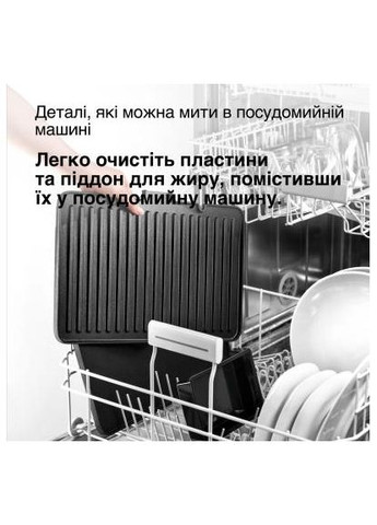 Электрогриль CG 9043 Braun (391467199)