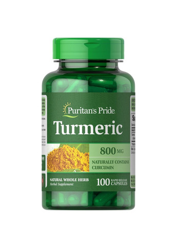 Натуральная добавка Turmeric 800 mg, 100 капсул Puritans Pride (293420468)