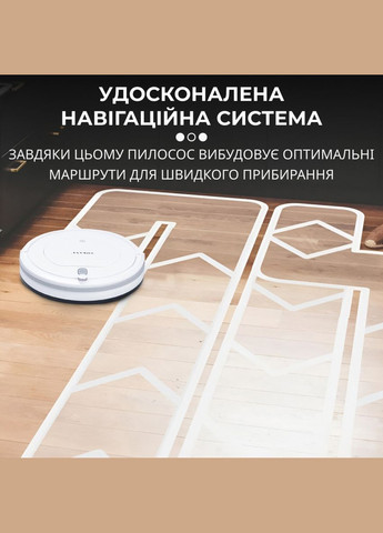Робот-пилосос SK-13017 з пультом 4 режими прибирання місткість акумулятора 1500 ма*год 2000ВТ Sokany (302146249)