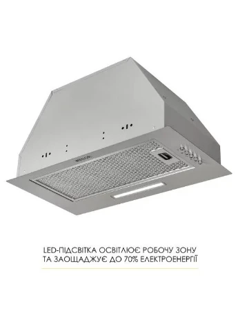 Вытяжка встроенная WB 68 SS WEILOR (339084384)