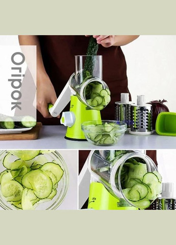 Універсальна механічна овочерізка мультислайсер TableTop TableTop Drum Grater 3 насадки (1756374727) No Brand (332006224)