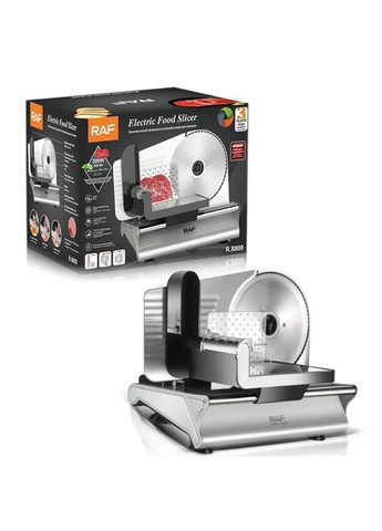 Електричний слайсер для нарізки м'яса та овочів XPRO R8800 (234576959_2308) RAF (393251680)