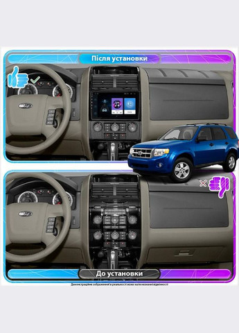 Штатна магнітола для Ford Escape I Рестайлінг 2 2007-2012 екран 9" 1/16Gb Wi-Fi GPS Base 6шт Lesko (336203162)