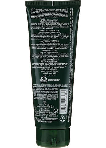 Маска для волосся Nutri Karite Mask 200ml (776887-192779) Rene Furterer (368605340)