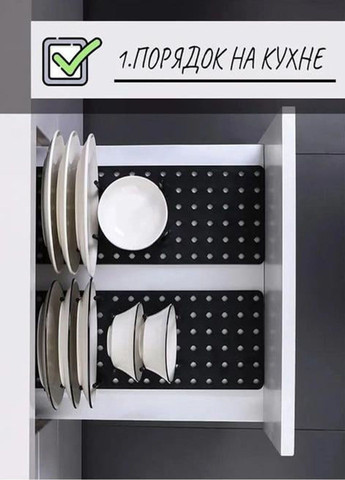Розсувний кухонний органайзер для посуду MAG-743 телескопічна підставка сушарка для кришок та каструль Good Idea (289352317)