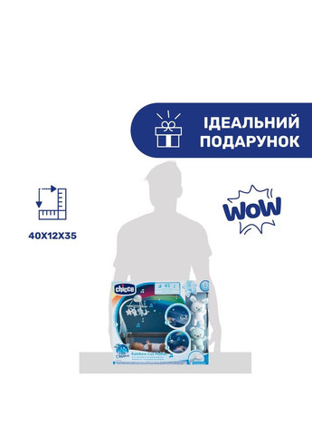 Мобиль-проектор на кроватку Радуга 3в1, Chicco (373056794)