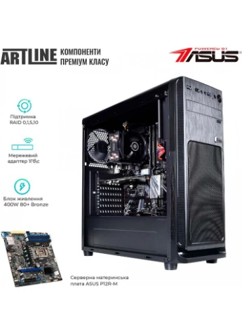 Сервер Business T27 (T27v19) ARTLINE (392538487)