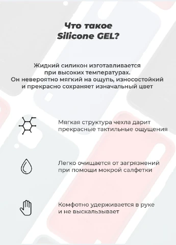 Панель ICON Case для Xiaomi Redmi Note 9 (ARM56718) ArmorStandart (264207423)