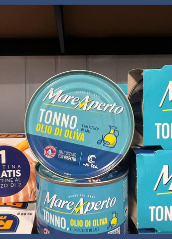 Тунец в оливковом масле 😇 "Tonno, olio di oliva" 240 гр. Италия Mare Aperto (351903659)