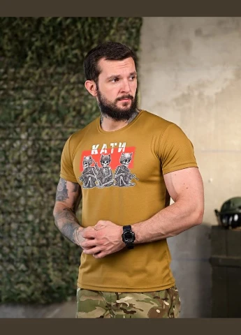 Тактична футболка з потовідвідним ефектом Кати з матеріалу Coolmax No Brand (343053547)