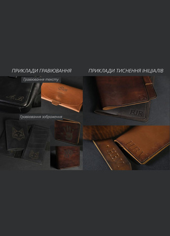 Кожаная обложка на две карты, натуральная Винтажная кожа, цвет Коньяк Berty (299397054)