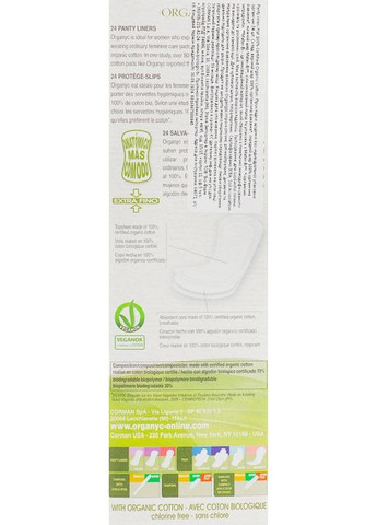 Щоденні гігієнічні прокладки, 24 шт Organyc Light Flow 24шт (791507-31158270) Corman Organyc (368655722)