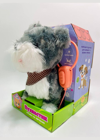 Интерактивная мягкая игрушка на поводке "Собачка Пушистик" М 16167 No Brand (327797952)