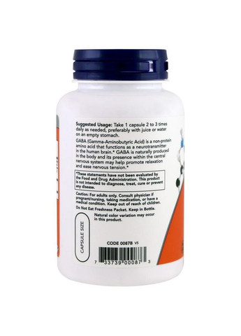 Now Gaba / Габба 500 мг в капсулах №100 Now Foods (307500563)