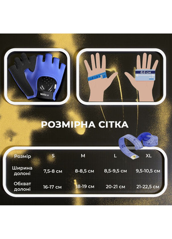 Рукавички для спорту фітнесу без пальців для турніка силових тренувань від мозолів нековзкі Рожеві 66_7_S_3C No Brand (369164822)