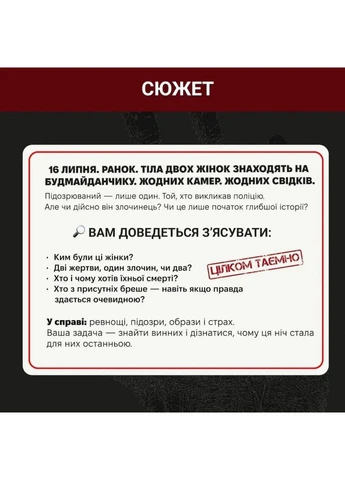Настільна гра Memo Games (386414170)